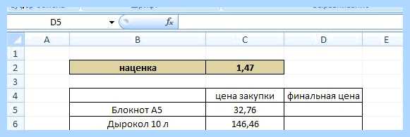 Excel список значений в ячейке (excel, список, значение, ячейка, выпадающего списка) Excel список значений в ячейке