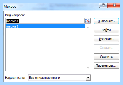 Excel список значений в ячейке (excel, список, значение, ячейка, выпадающего списка) Excel список значений в ячейке