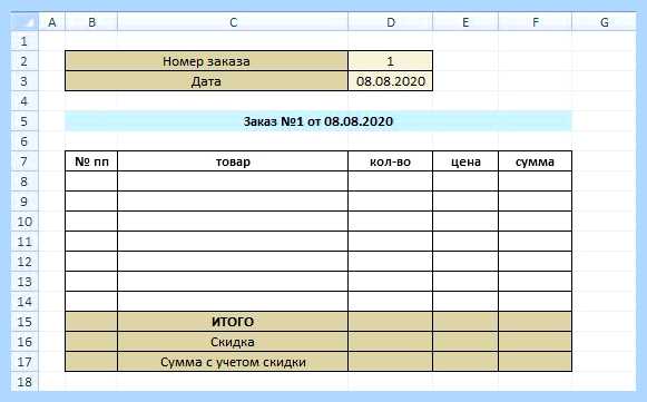 Excel список значений в ячейке (excel, список, значение, ячейка, выпадающего списка) Excel список значений в ячейке