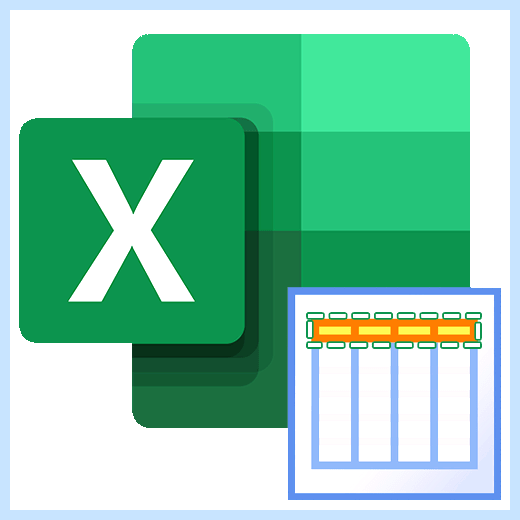 Excel закрепить области
