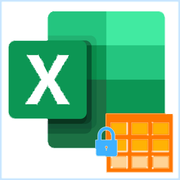 Excel закрепить области