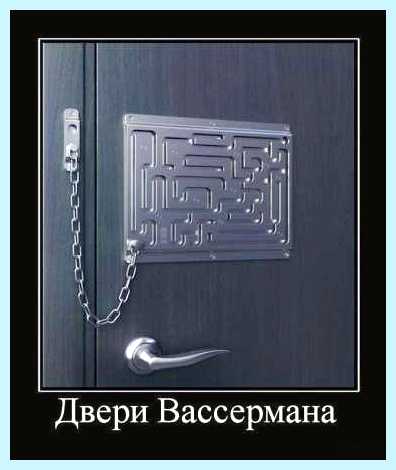 Excel закрепление областей (excel, закрепление, область, Microsoft Excel, закрепить заголовок) Excel закрепление областей