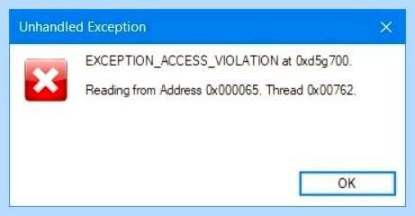 Exception access violation 0xc0000005