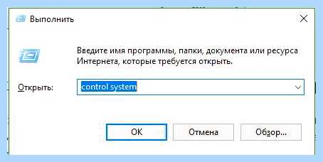 Exception access violation 0xc0000005