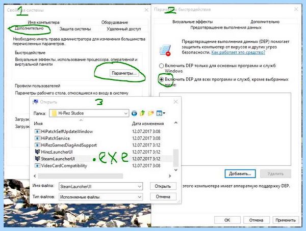 Exception access violation 0xc0000005