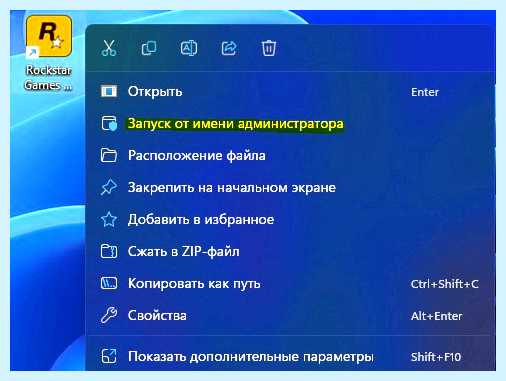 Exception access violation 0xc0000005
