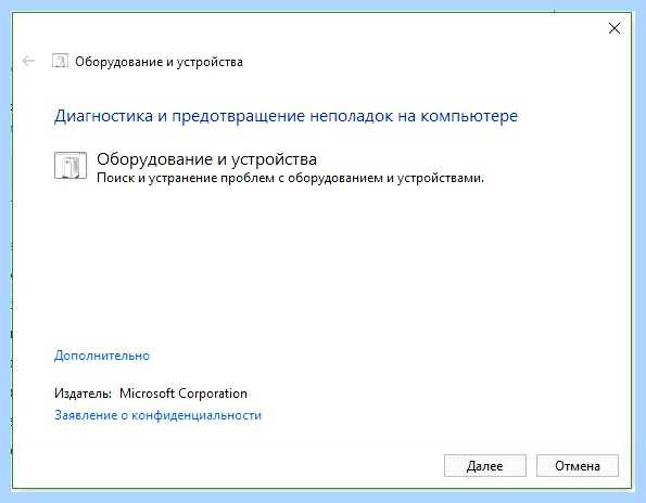 Exception access violation 0xc0000005