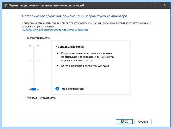 Exception access violation 0xc0000005