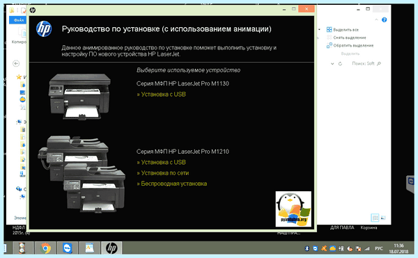 Exception code 0xc0000005