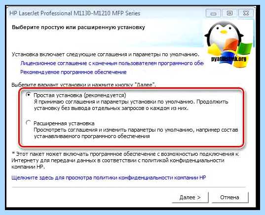 Exception code 0xc0000005
