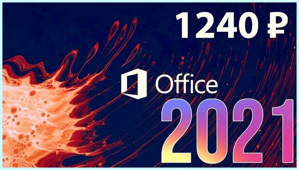Explorer 11 для windows 7 64
