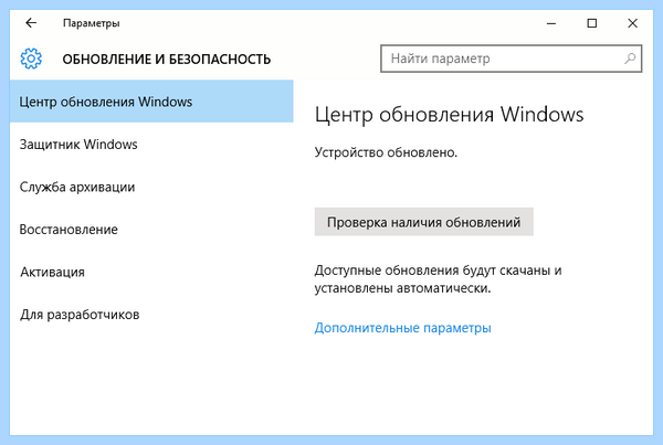 Explorer exe ошибка файловой системы
