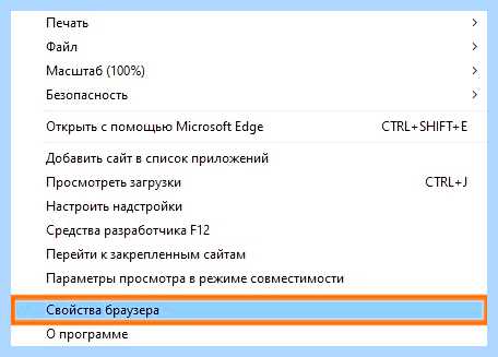 Explorer не скачивает файлы (explorer, скачивать, файлы, Internet Explorer, загрузка файлов) Explorer не скачивает файлы