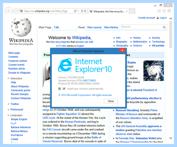 Explorer в windows 10