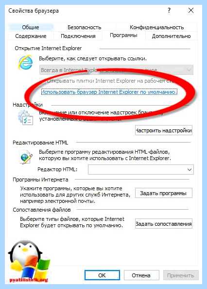 Explorer виндовс 10