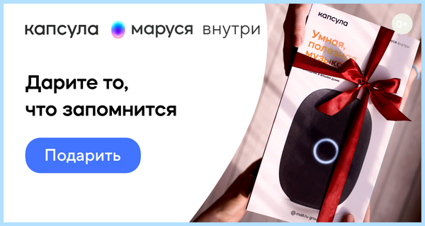 Explorer виндовс 10