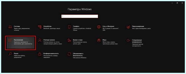 Explorer win 10