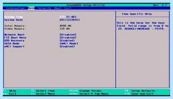 F12 boot menu