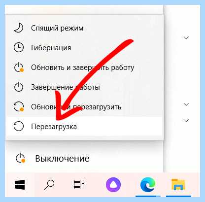 F12 boot menu