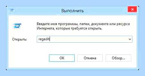 Виндовс 10 не работает панель задач () Виндовс 10 не работает панель задач