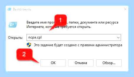 Виндовс 10 не видит интернет () Виндовс 10 не видит интернет