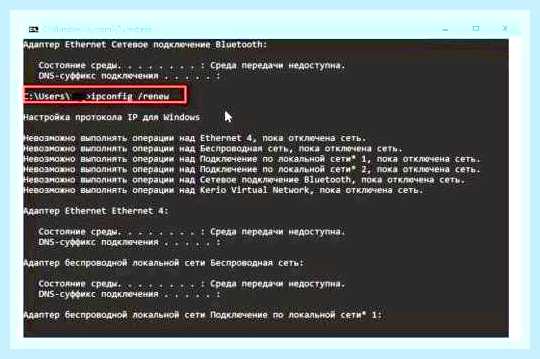 Виндовс 10 не видит интернет () Виндовс 10 не видит интернет