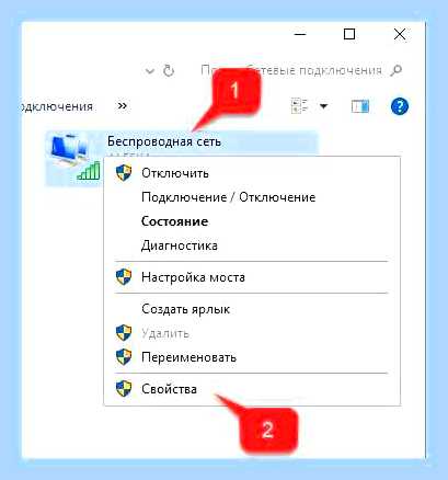 Виндовс 10 не видит интернет () Виндовс 10 не видит интернет