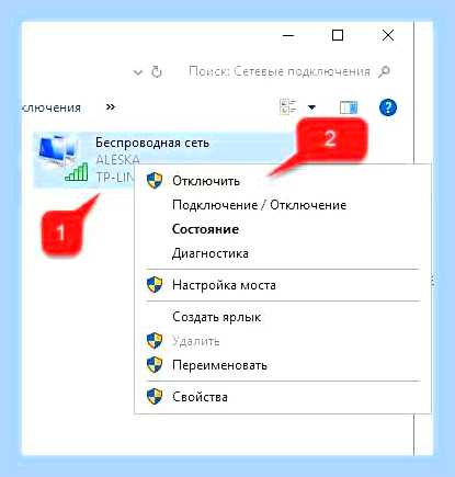 Виндовс 10 не видит интернет () Виндовс 10 не видит интернет