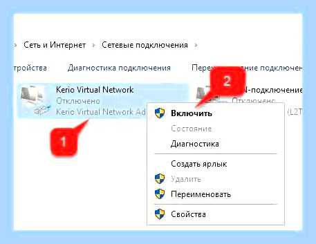 Виндовс 10 не видит интернет () Виндовс 10 не видит интернет