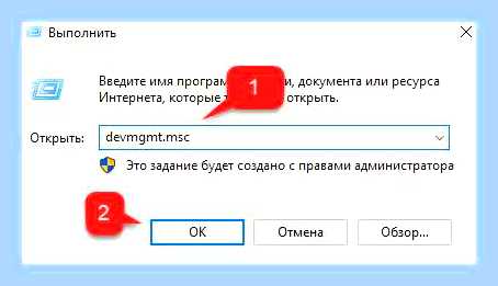 Виндовс 10 не видит интернет () Виндовс 10 не видит интернет