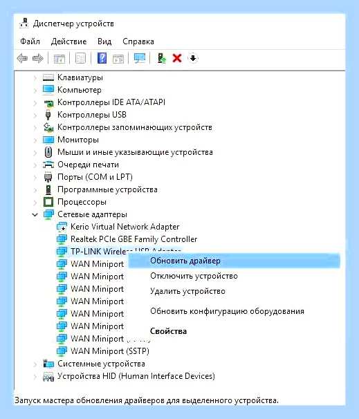 Виндовс 10 не видит интернет () Виндовс 10 не видит интернет