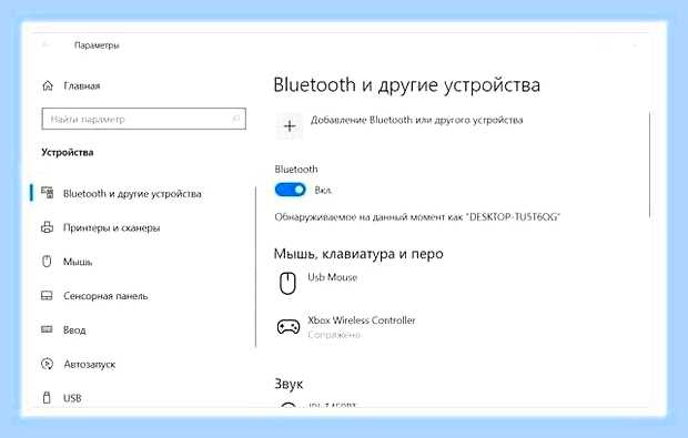 Виндовс 10 не видит интернет () Виндовс 10 не видит интернет
