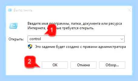 Виндовс 10 не видит интернет () Виндовс 10 не видит интернет
