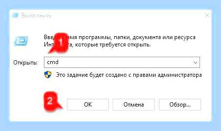 Виндовс 10 не видит интернет () Виндовс 10 не видит интернет