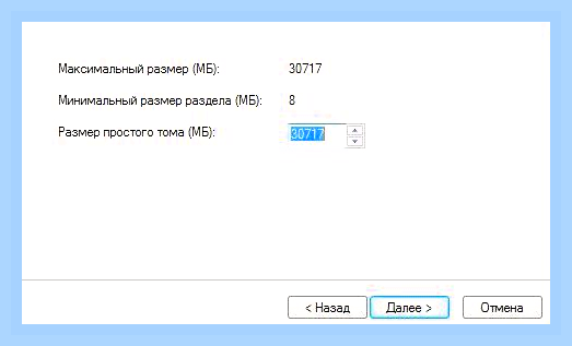 Виндовс 10 не видит новый жесткий диск