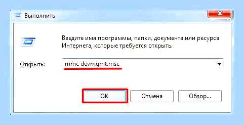 Виндовс 10 не видит сетевой адаптер