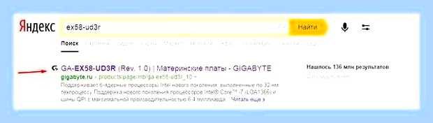 Виндовс 10 не видит сетевой адаптер