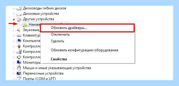 Виндовс 10 не видит сетевой адаптер