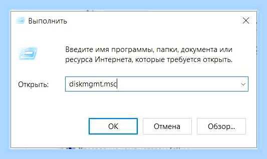 Виндовс 10 не видит ssd