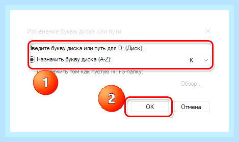 Виндовс 10 не видит ssd