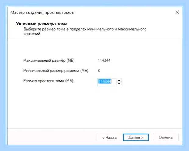 Виндовс 10 не видит ssd