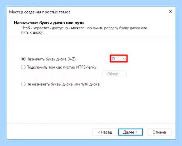 Виндовс 10 не видит ssd