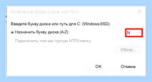 Виндовс 10 не видит ssd