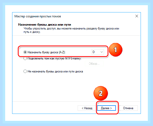 Виндовс 10 не видит ssd