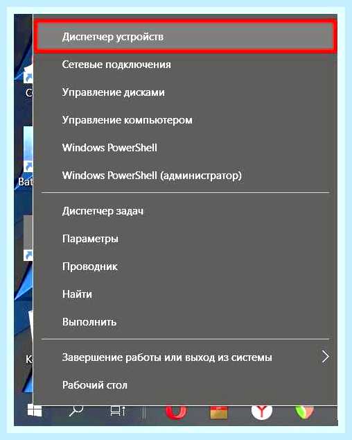 Виндовс 10 не видит ssd