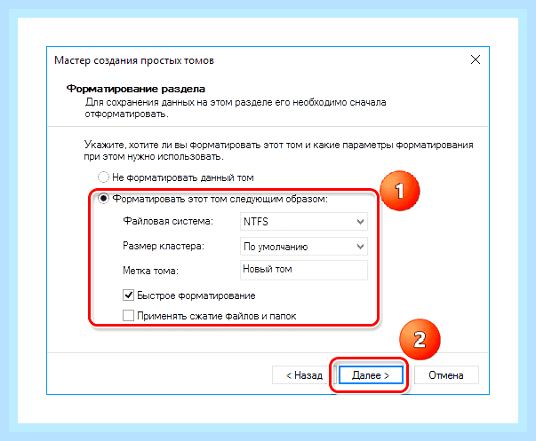 Виндовс 10 не видит ssd