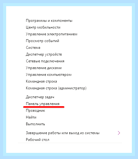 Виндовс 10 не видит старый принтер () Виндовс 10 не видит старый принтер