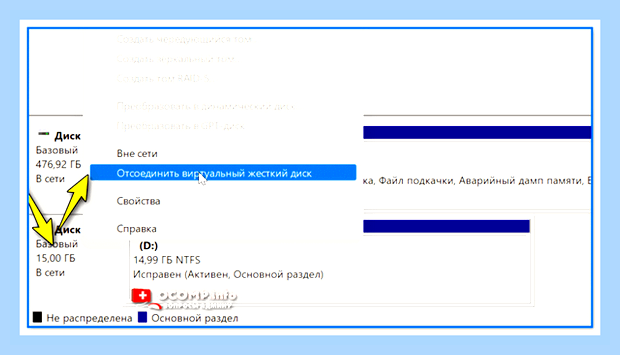 Виндовс 10 не видит старый принтер () Виндовс 10 не видит старый принтер