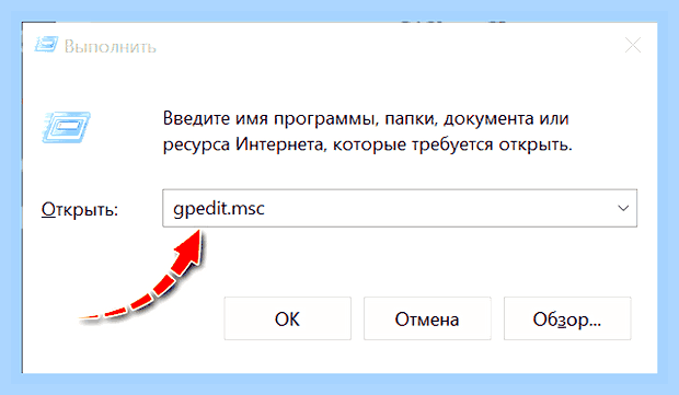 Виндовс 10 обновление драйверов