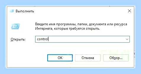 Виндовс 10 обновление драйверов